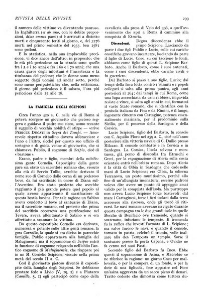 Minerva rassegna internazionale