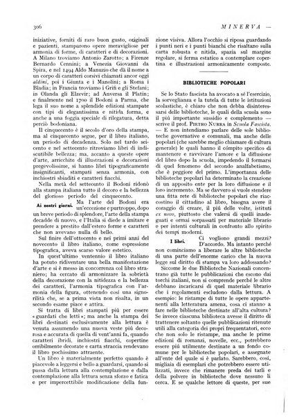 Minerva rassegna internazionale