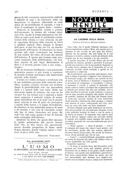 Minerva rassegna internazionale