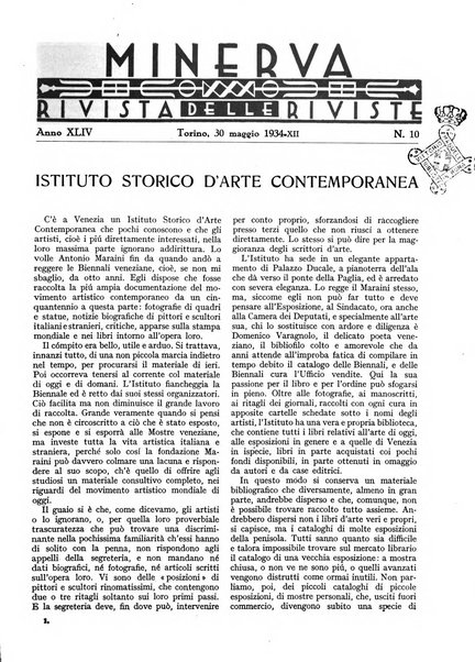 Minerva rassegna internazionale