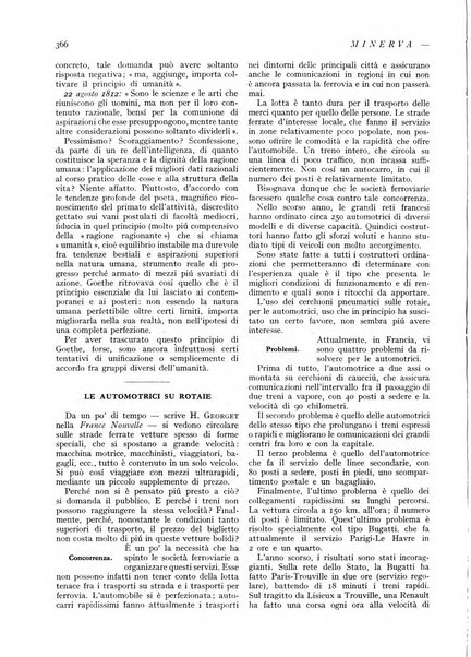 Minerva rassegna internazionale