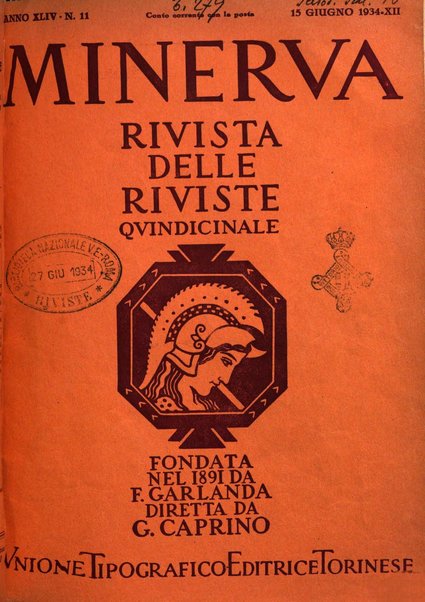 Minerva rassegna internazionale