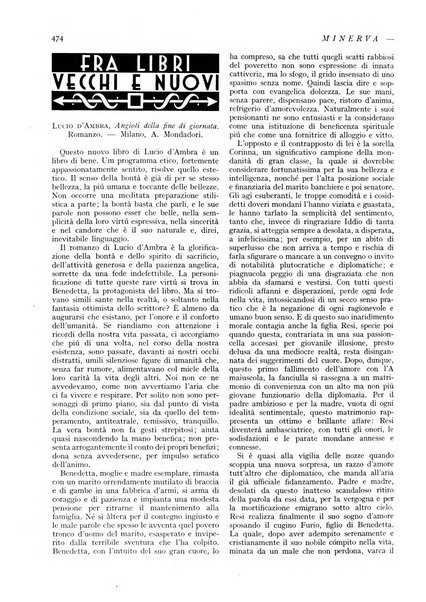 Minerva rassegna internazionale