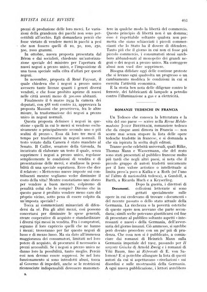 Minerva rassegna internazionale