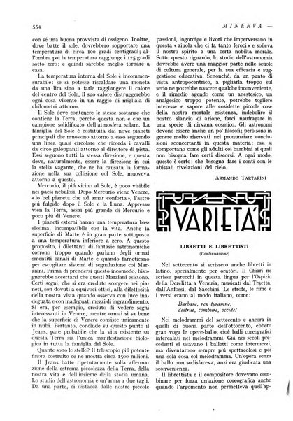 Minerva rassegna internazionale