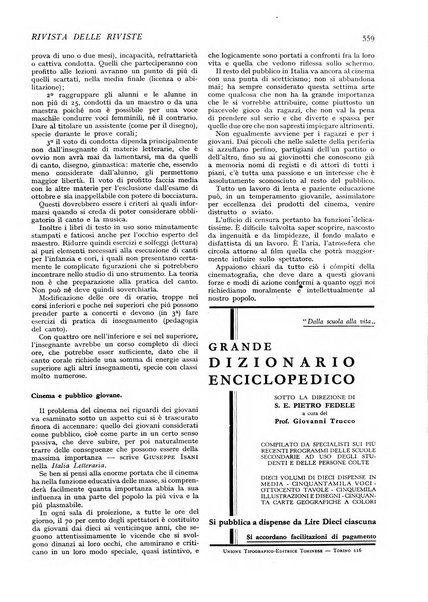 Minerva rassegna internazionale