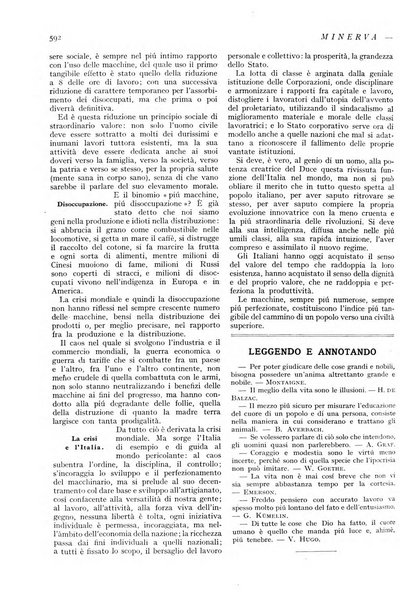 Minerva rassegna internazionale