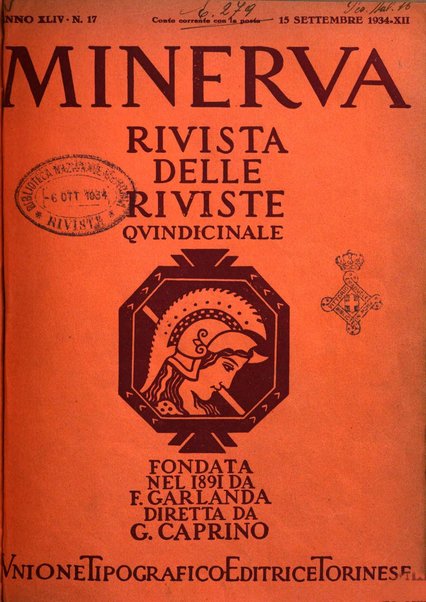 Minerva rassegna internazionale