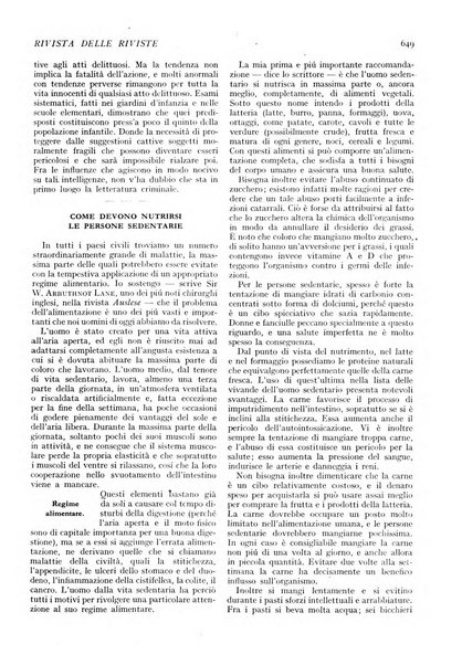 Minerva rassegna internazionale