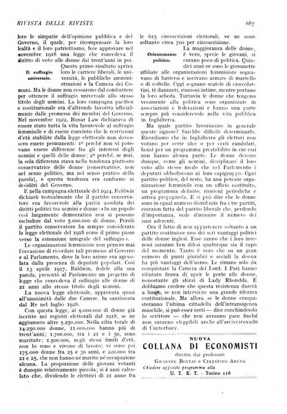 Minerva rassegna internazionale