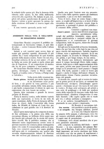 Minerva rassegna internazionale