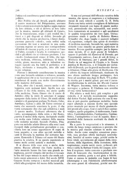 Minerva rassegna internazionale