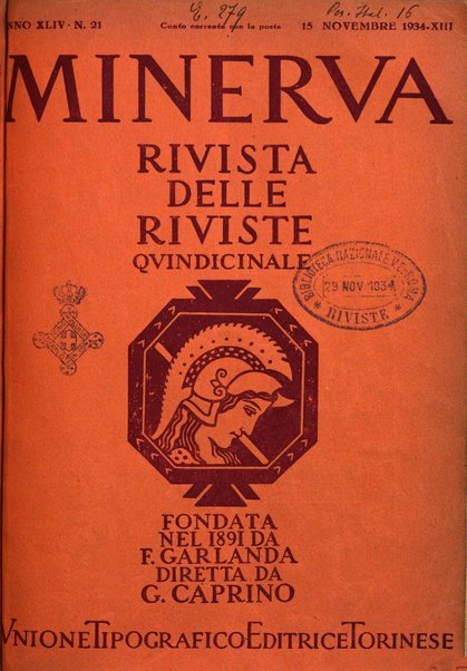 Minerva rassegna internazionale