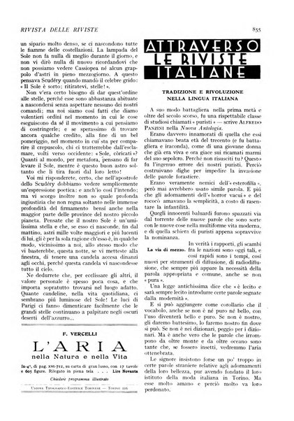 Minerva rassegna internazionale