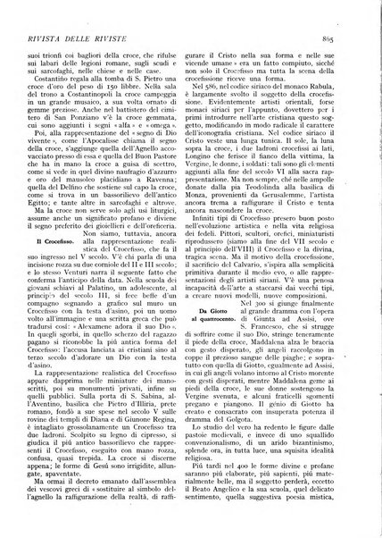 Minerva rassegna internazionale