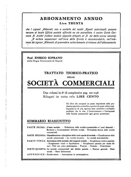 Minerva rassegna internazionale