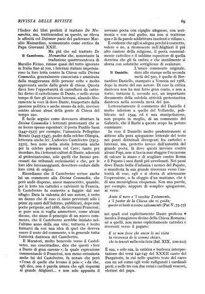 Minerva rassegna internazionale