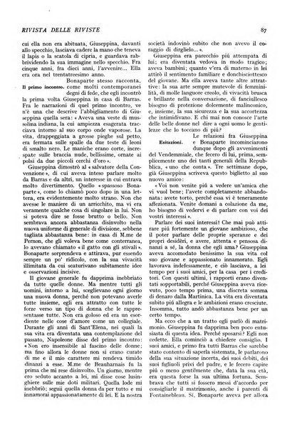 Minerva rassegna internazionale