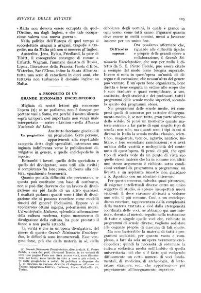 Minerva rassegna internazionale