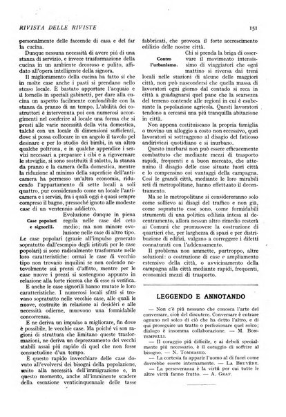 Minerva rassegna internazionale