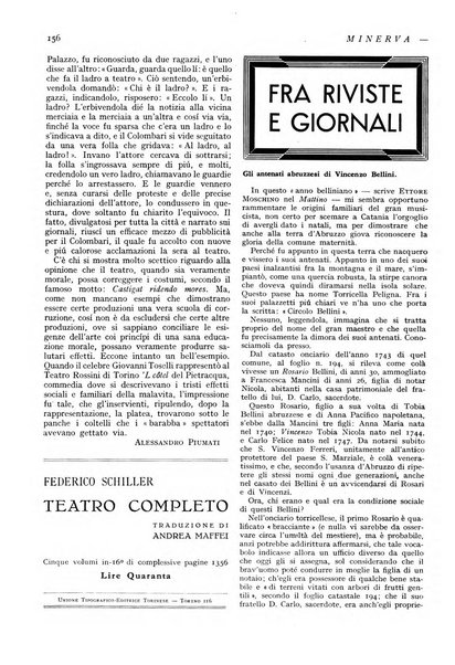 Minerva rassegna internazionale