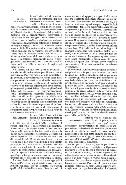 Minerva rassegna internazionale