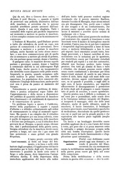 Minerva rassegna internazionale