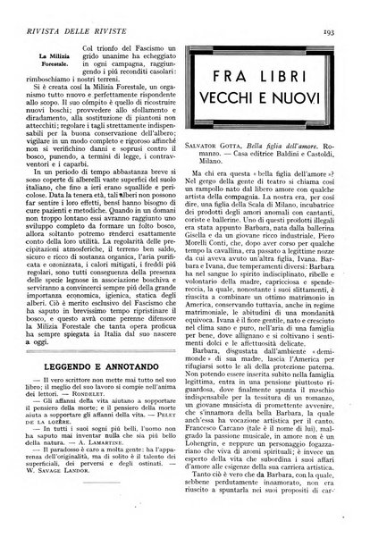 Minerva rassegna internazionale