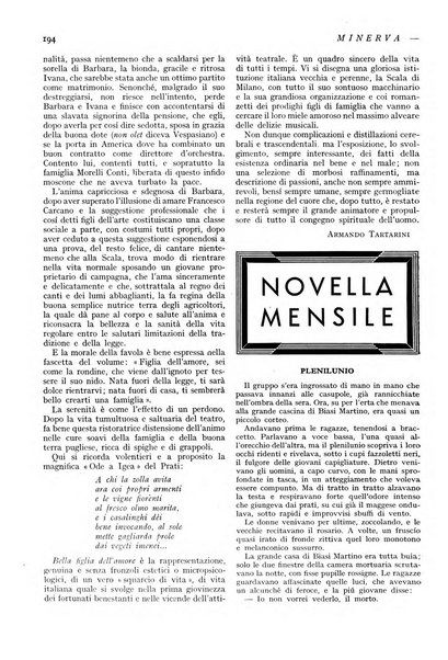 Minerva rassegna internazionale