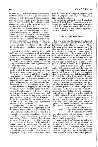 Minerva rassegna internazionale