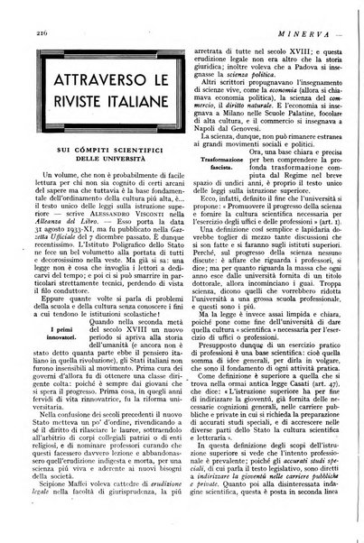 Minerva rassegna internazionale