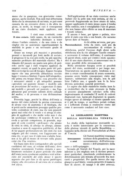 Minerva rassegna internazionale