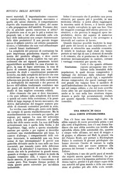 Minerva rassegna internazionale