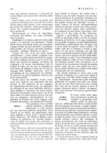 Minerva rassegna internazionale