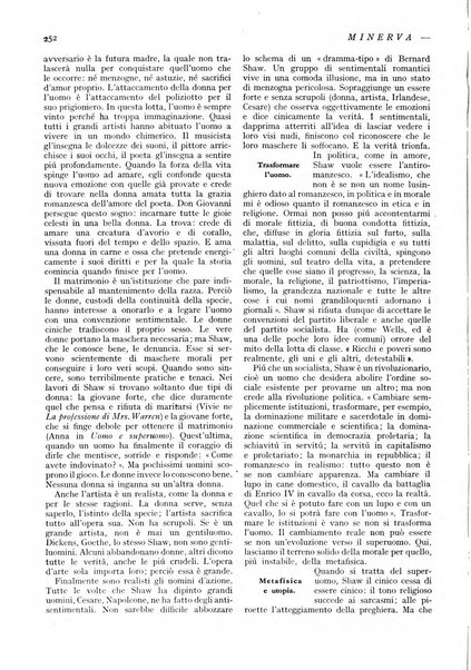 Minerva rassegna internazionale