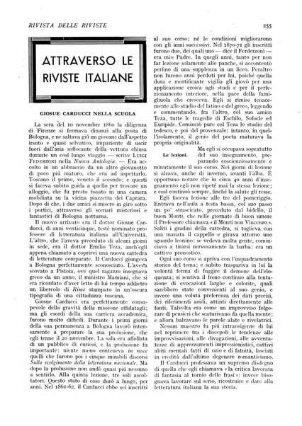 Minerva rassegna internazionale