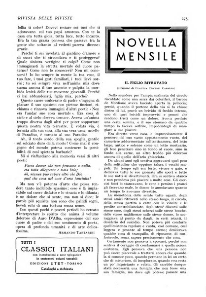 Minerva rassegna internazionale