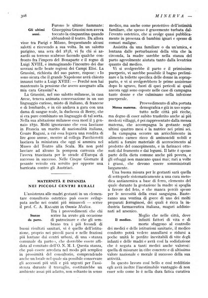 Minerva rassegna internazionale