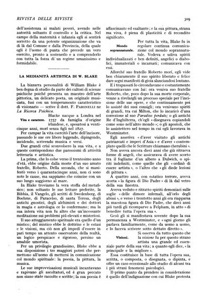 Minerva rassegna internazionale