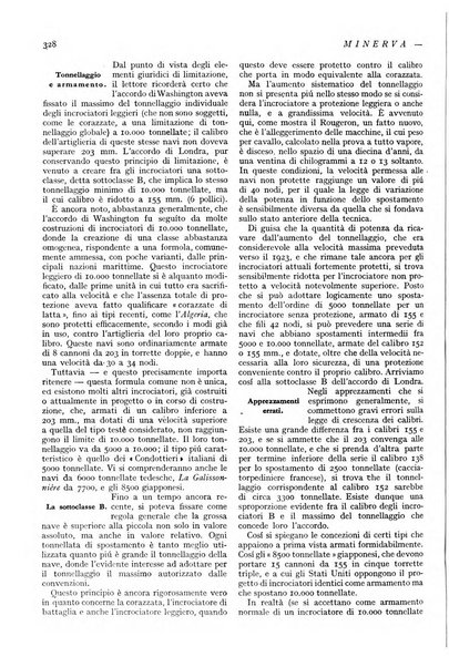 Minerva rassegna internazionale