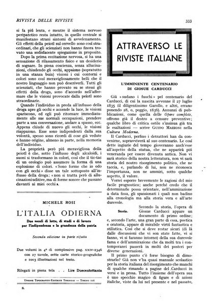 Minerva rassegna internazionale