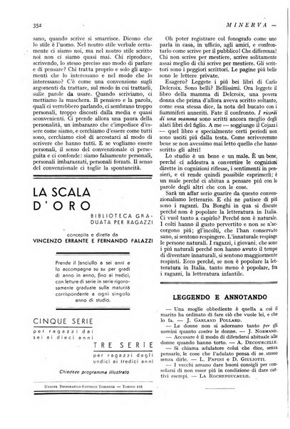 Minerva rassegna internazionale