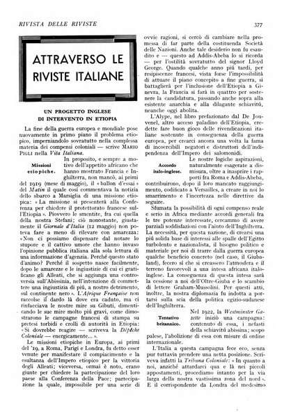 Minerva rassegna internazionale