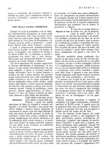 Minerva rassegna internazionale