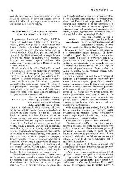 Minerva rassegna internazionale