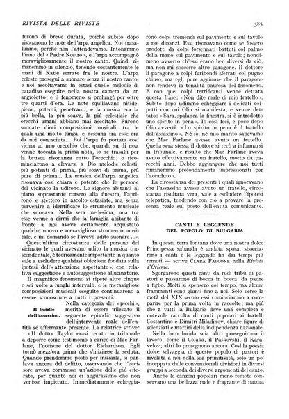 Minerva rassegna internazionale