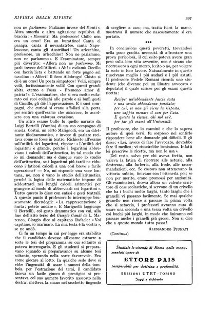 Minerva rassegna internazionale