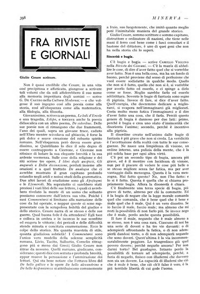 Minerva rassegna internazionale