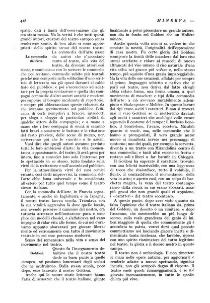 Minerva rassegna internazionale