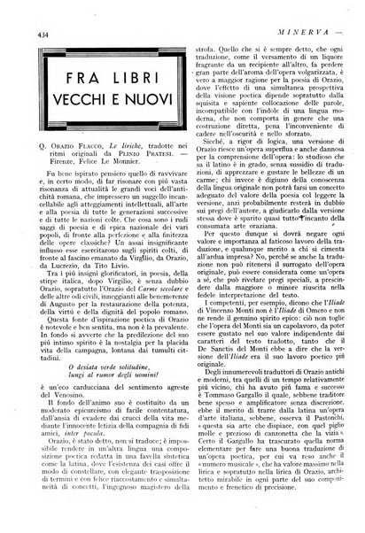 Minerva rassegna internazionale